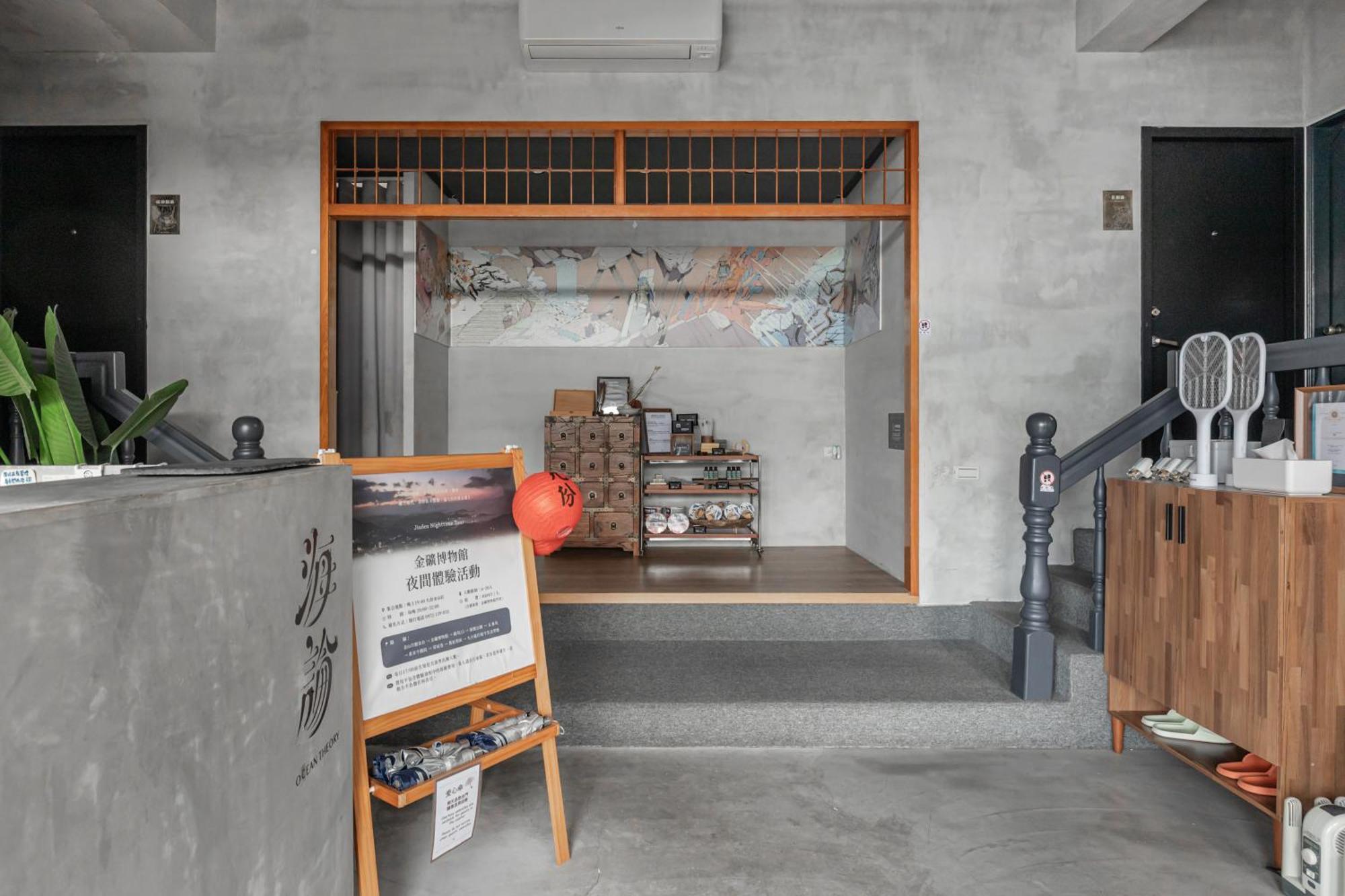 Bed and Breakfast Jiufen The Ocean Theory Exterior foto