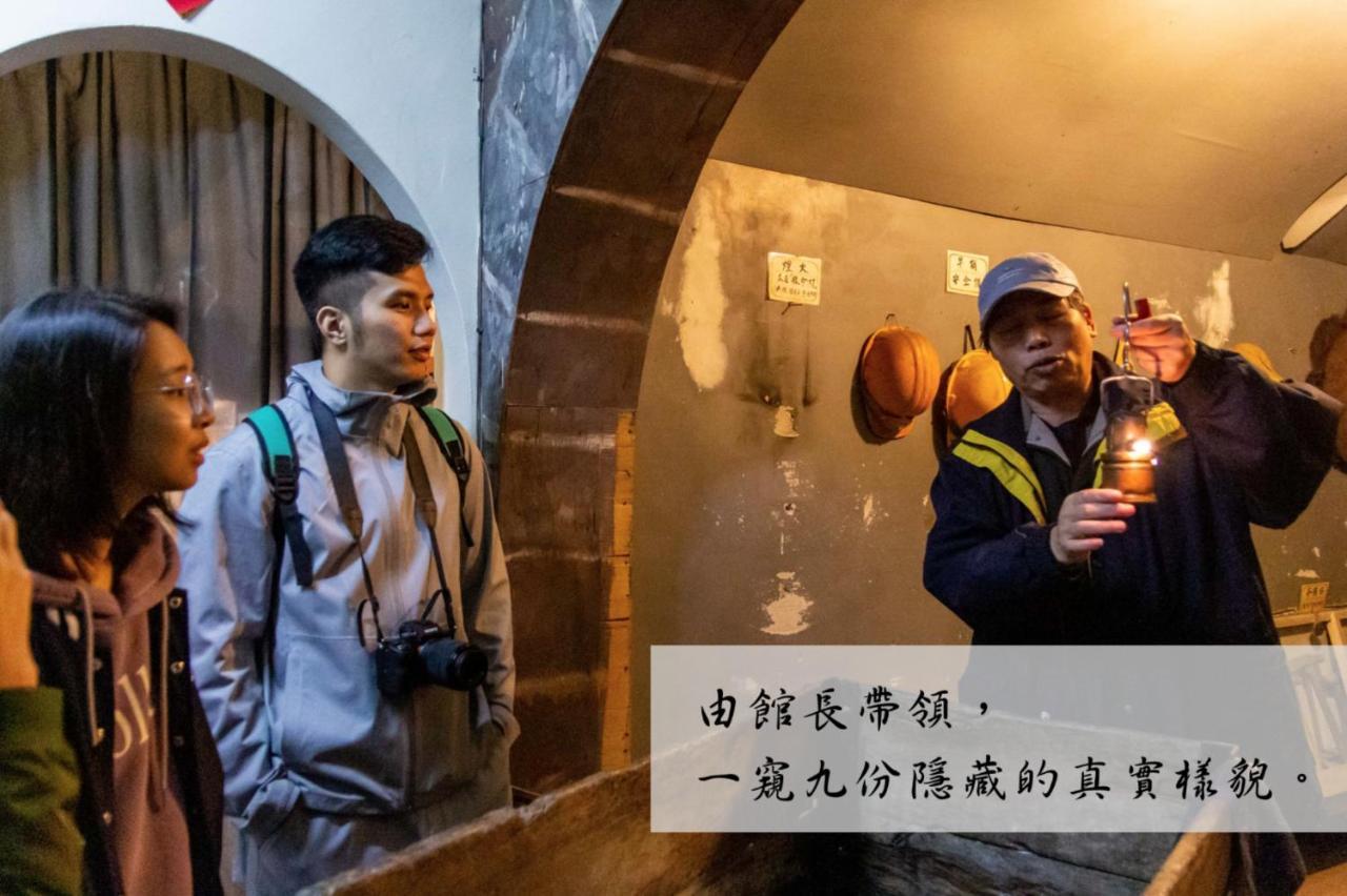 Bed and Breakfast Jiufen The Ocean Theory Exterior foto
